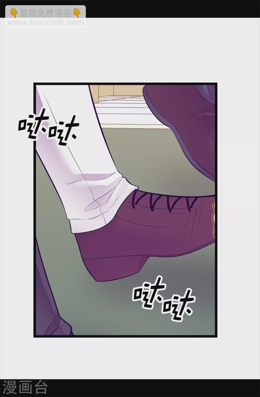 第583话 重要的任务16