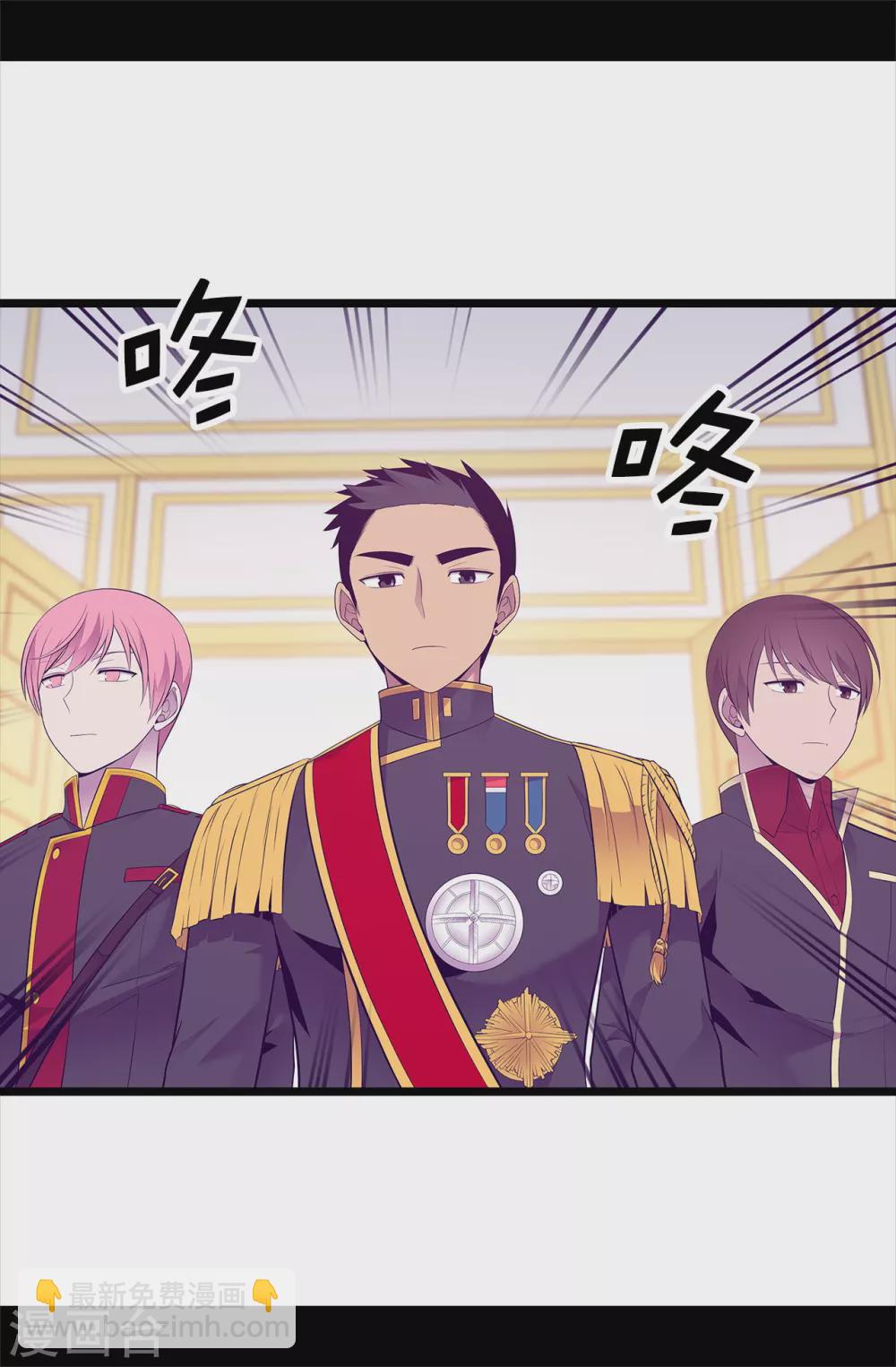 第583话 重要的任务18