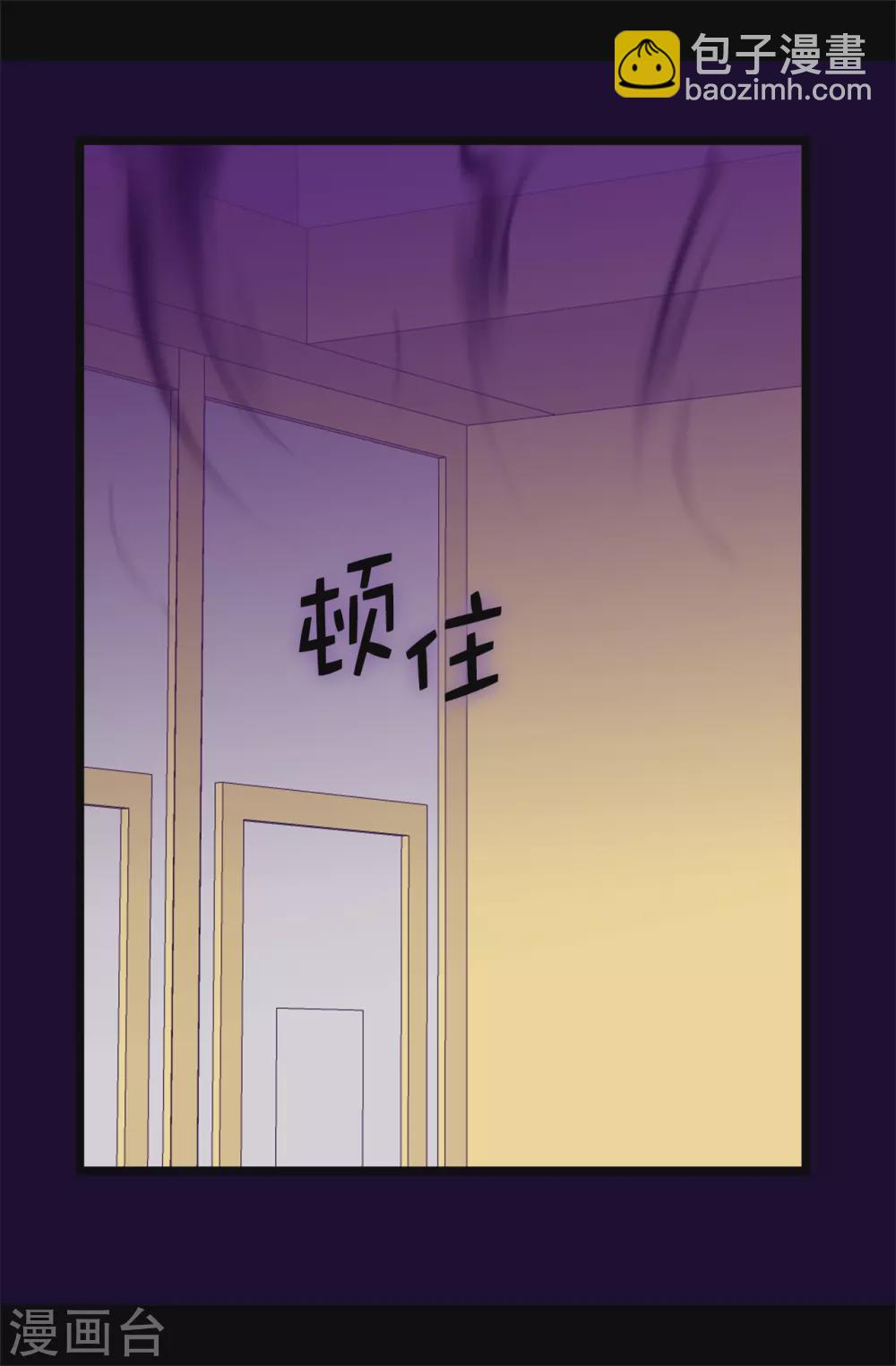 第584话 是时候付出代价了18