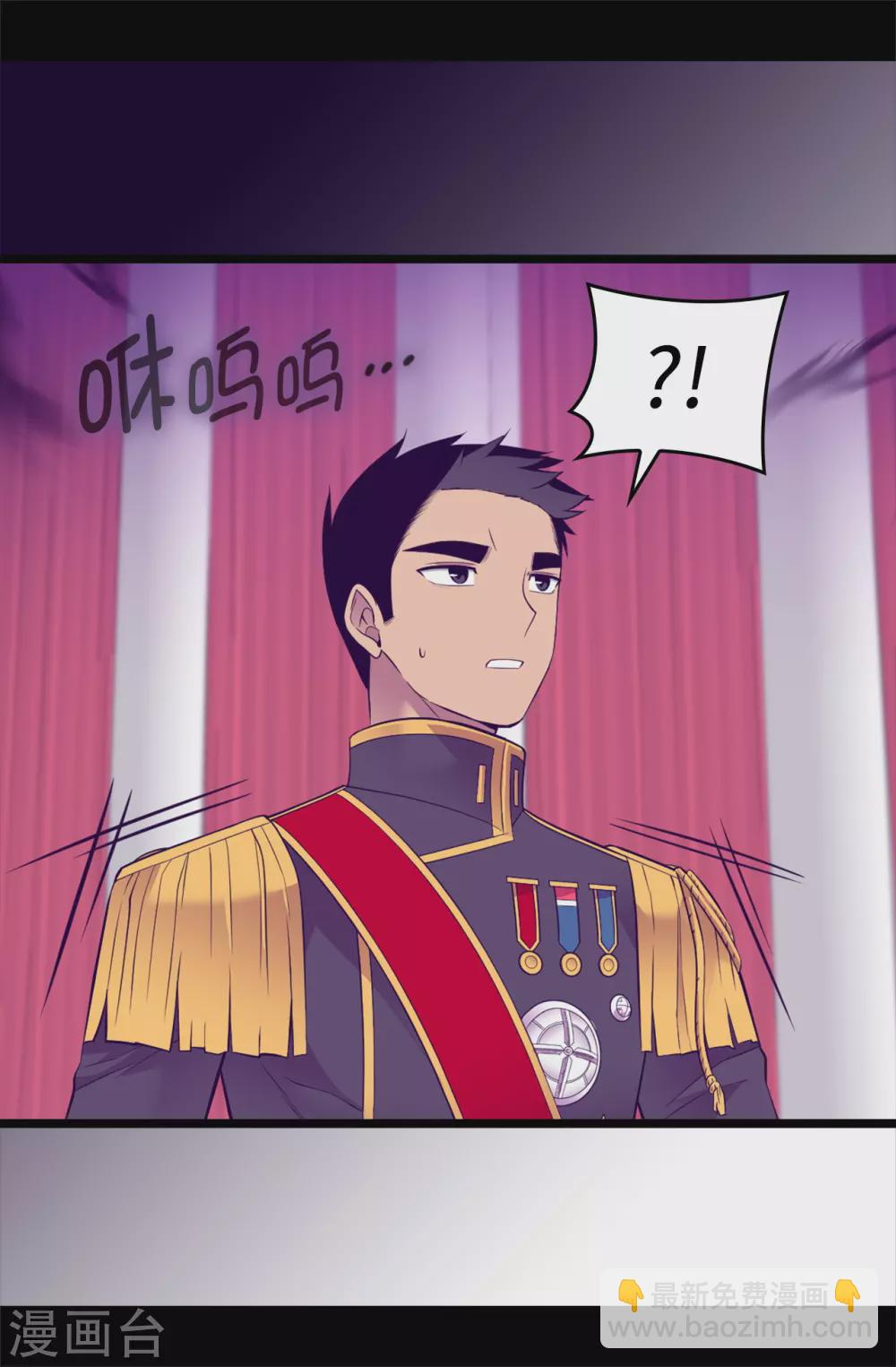 第584话 是时候付出代价了19