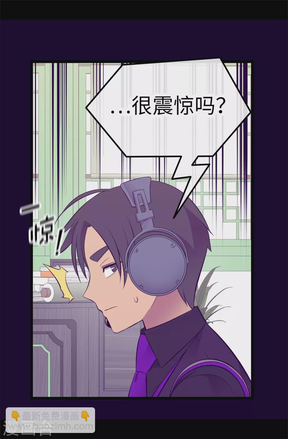 第585话 你是第一个到这里的人11