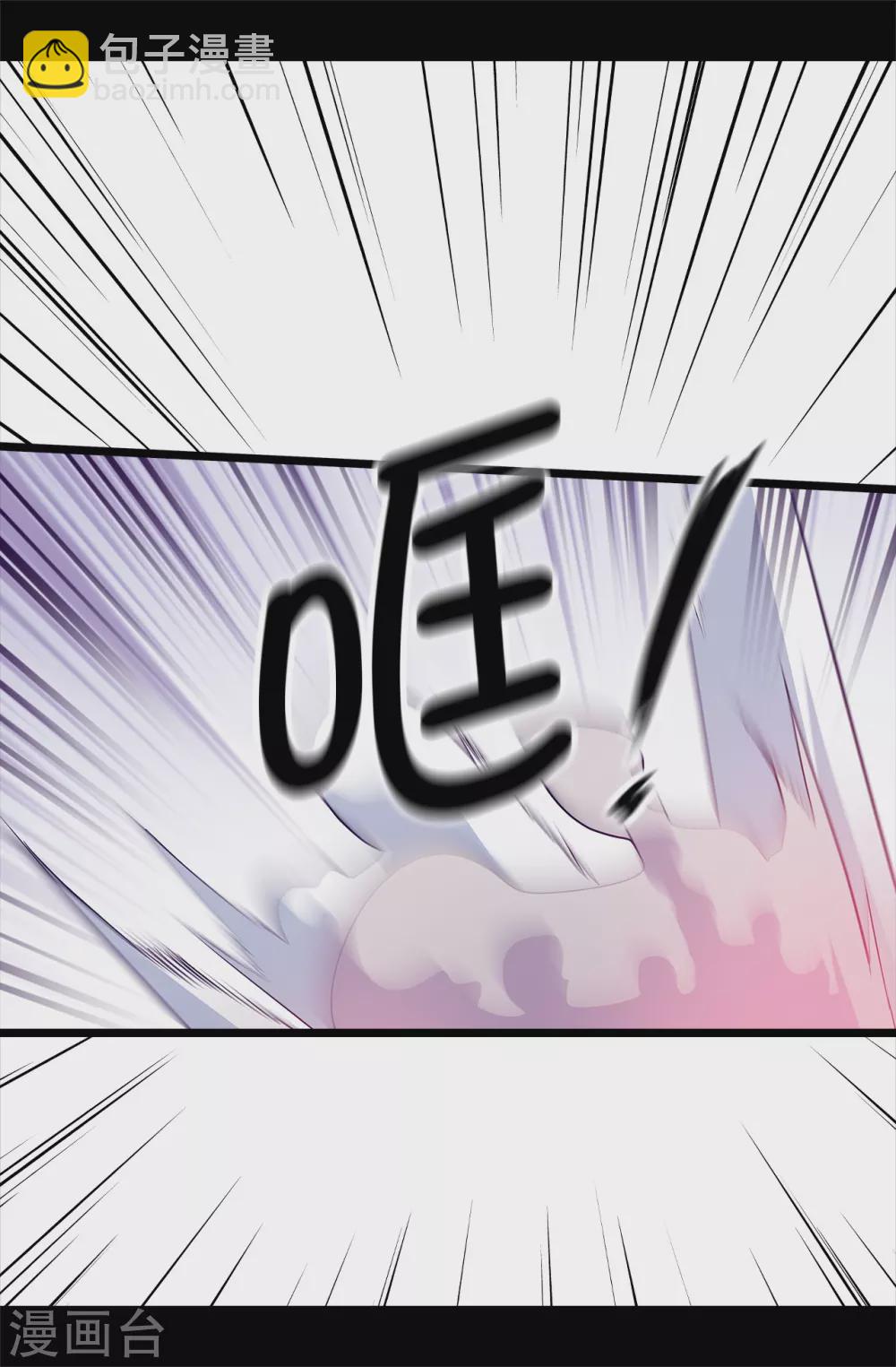 第585话 你是第一个到这里的人18