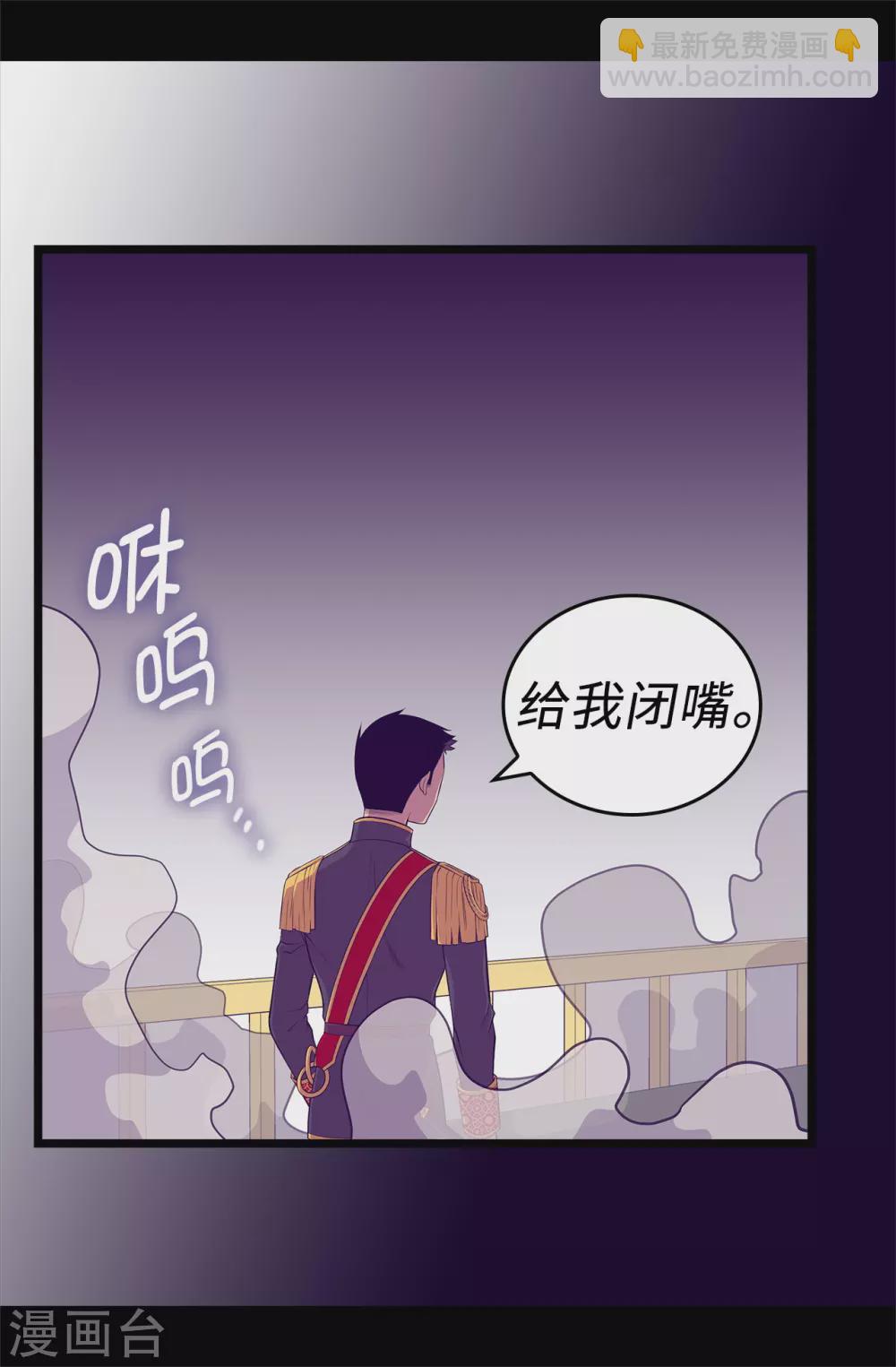 第585话 你是第一个到这里的人19