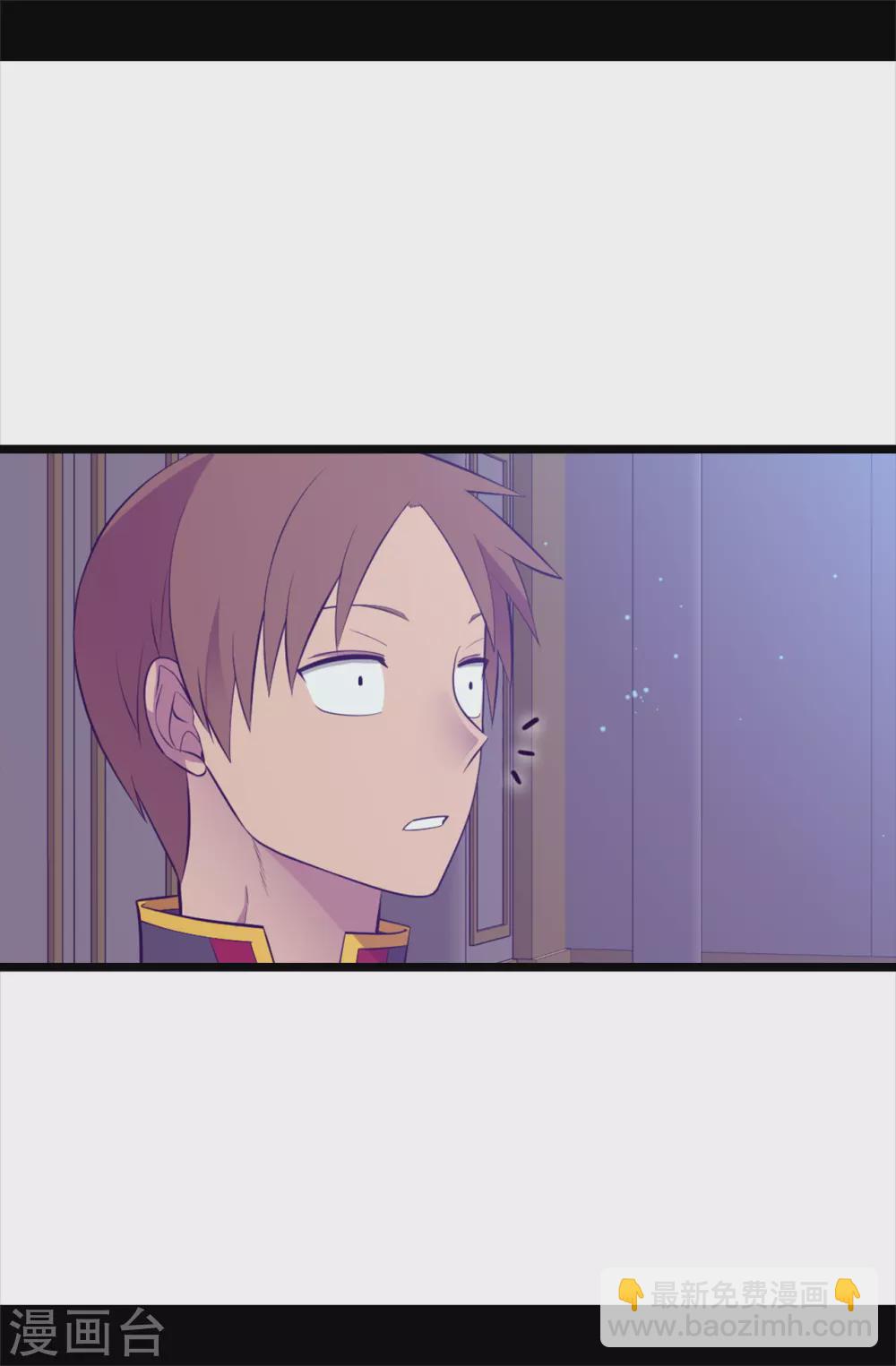 第585话 你是第一个到这里的人26