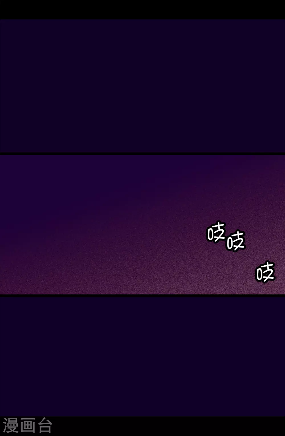 第585话 你是第一个到这里的人31
