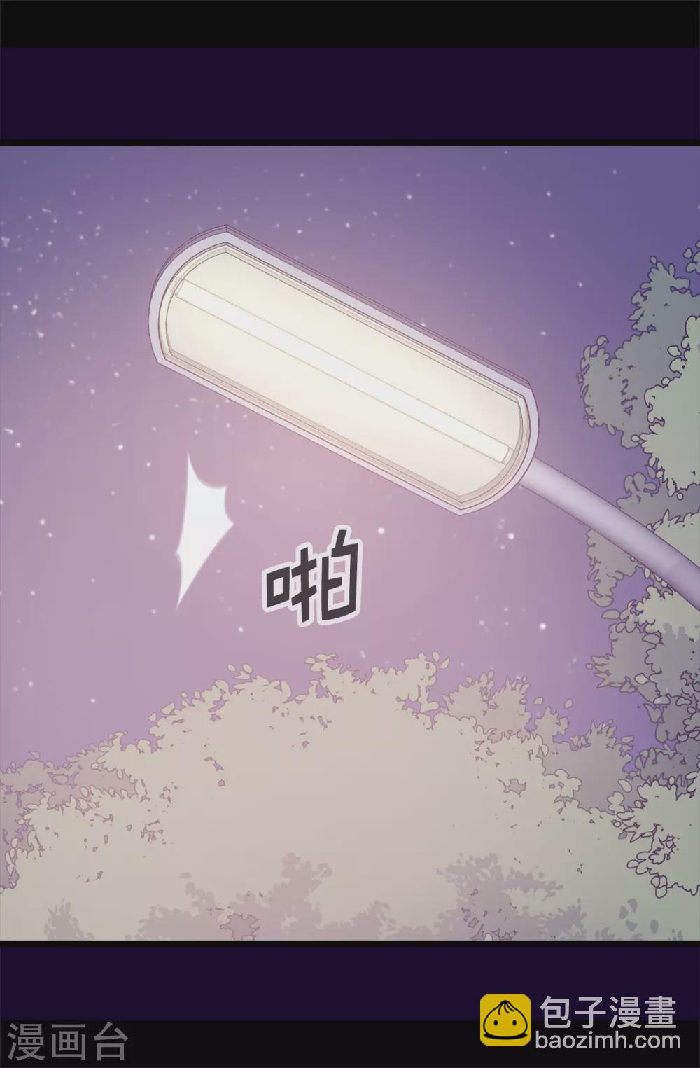 第585话 你是第一个到这里的人32