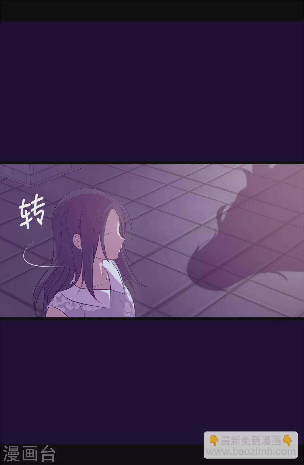 第585话 你是第一个到这里的人39