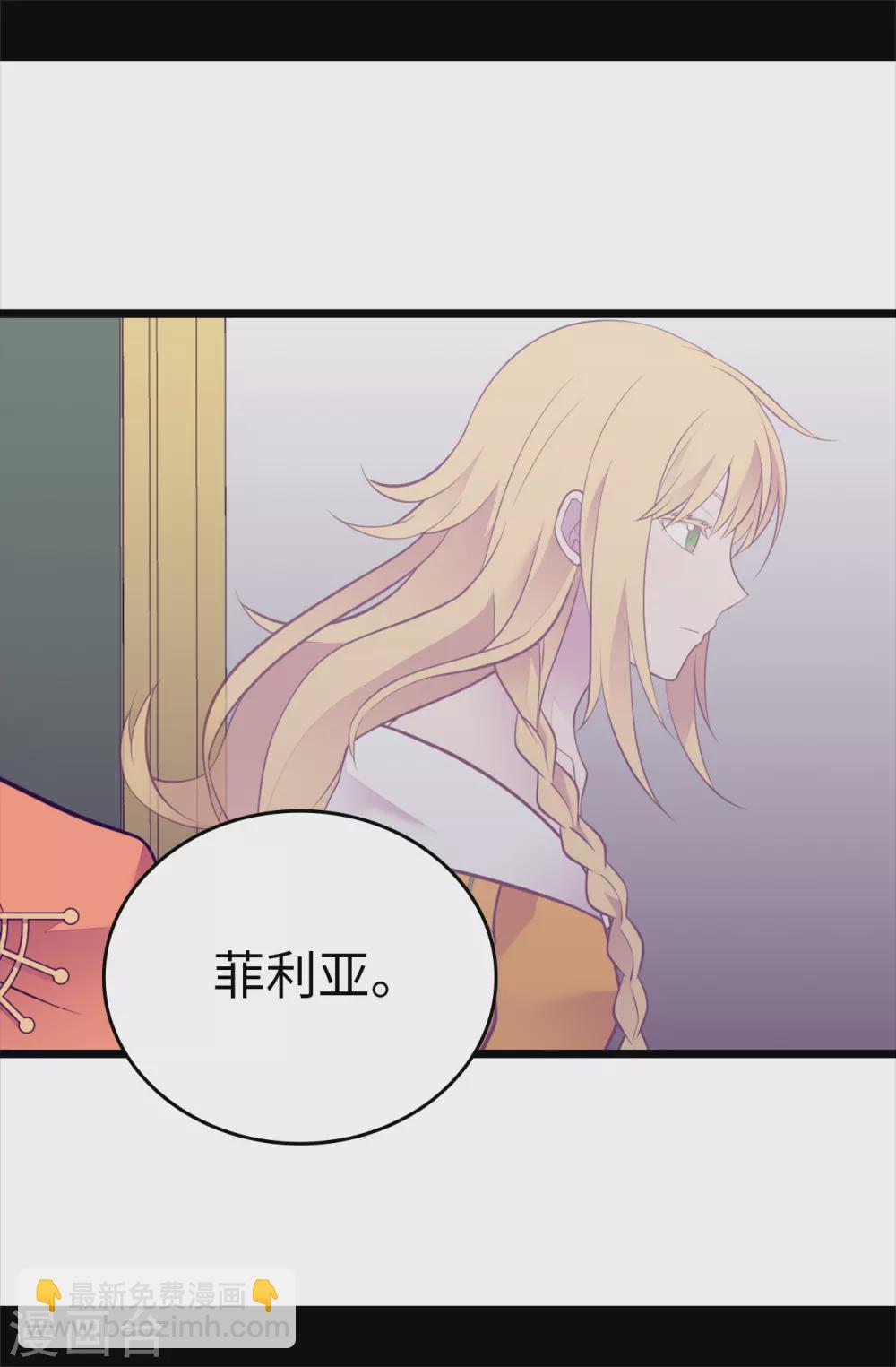 第585话 你是第一个到这里的人5