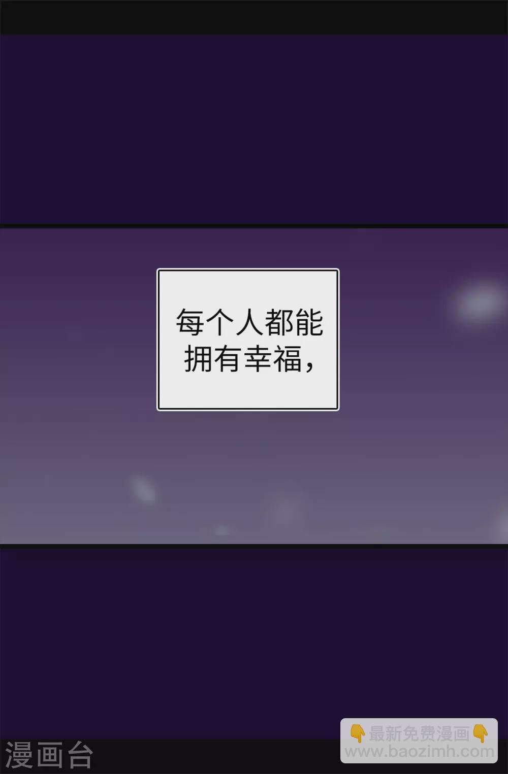 第594话 洗脑被解除1