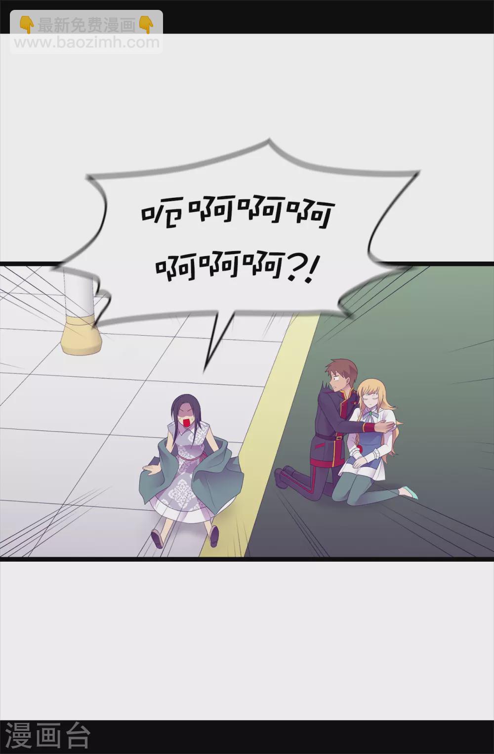 第594话 洗脑被解除21