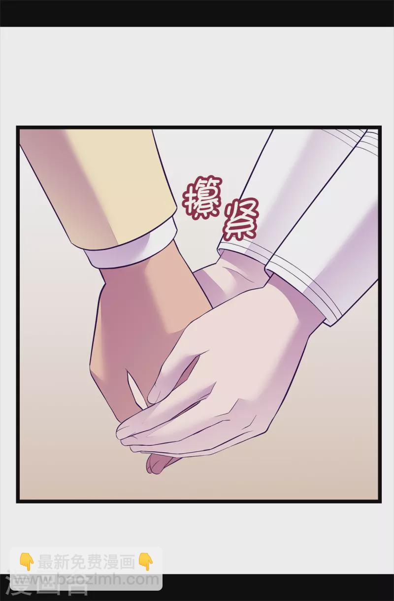 第601话 全新的校园生活24