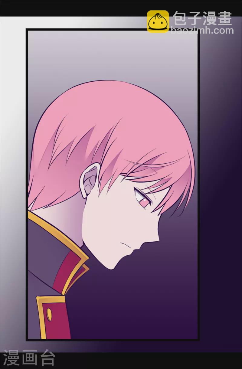 第605话 关在监狱的皇帝12