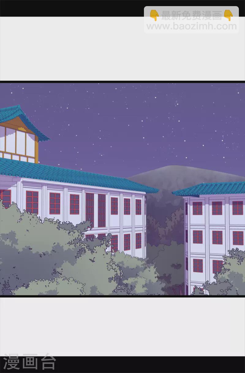 第605话 关在监狱的皇帝23
