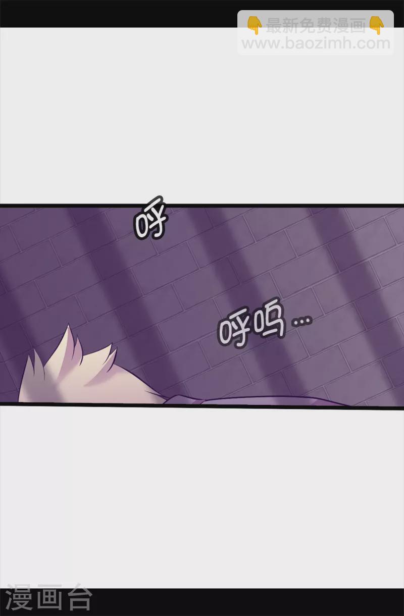 第605话 关在监狱的皇帝25