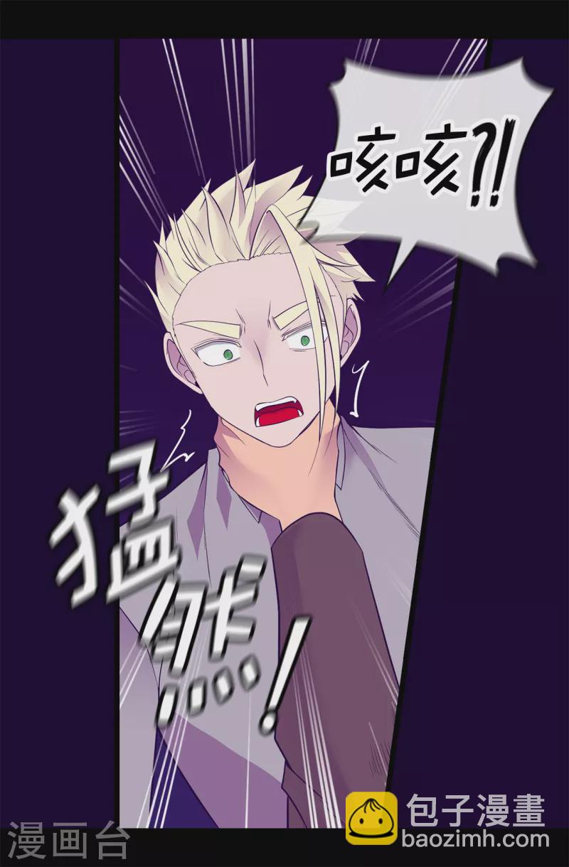 第606话 皇帝死了？13