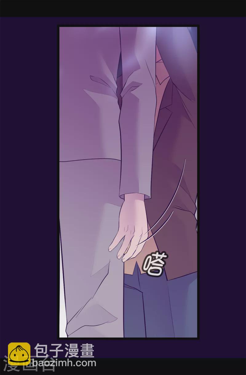 第606话 皇帝死了？21