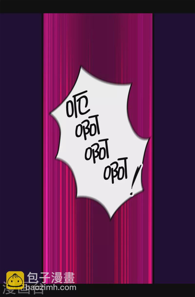 第606话 皇帝死了？29