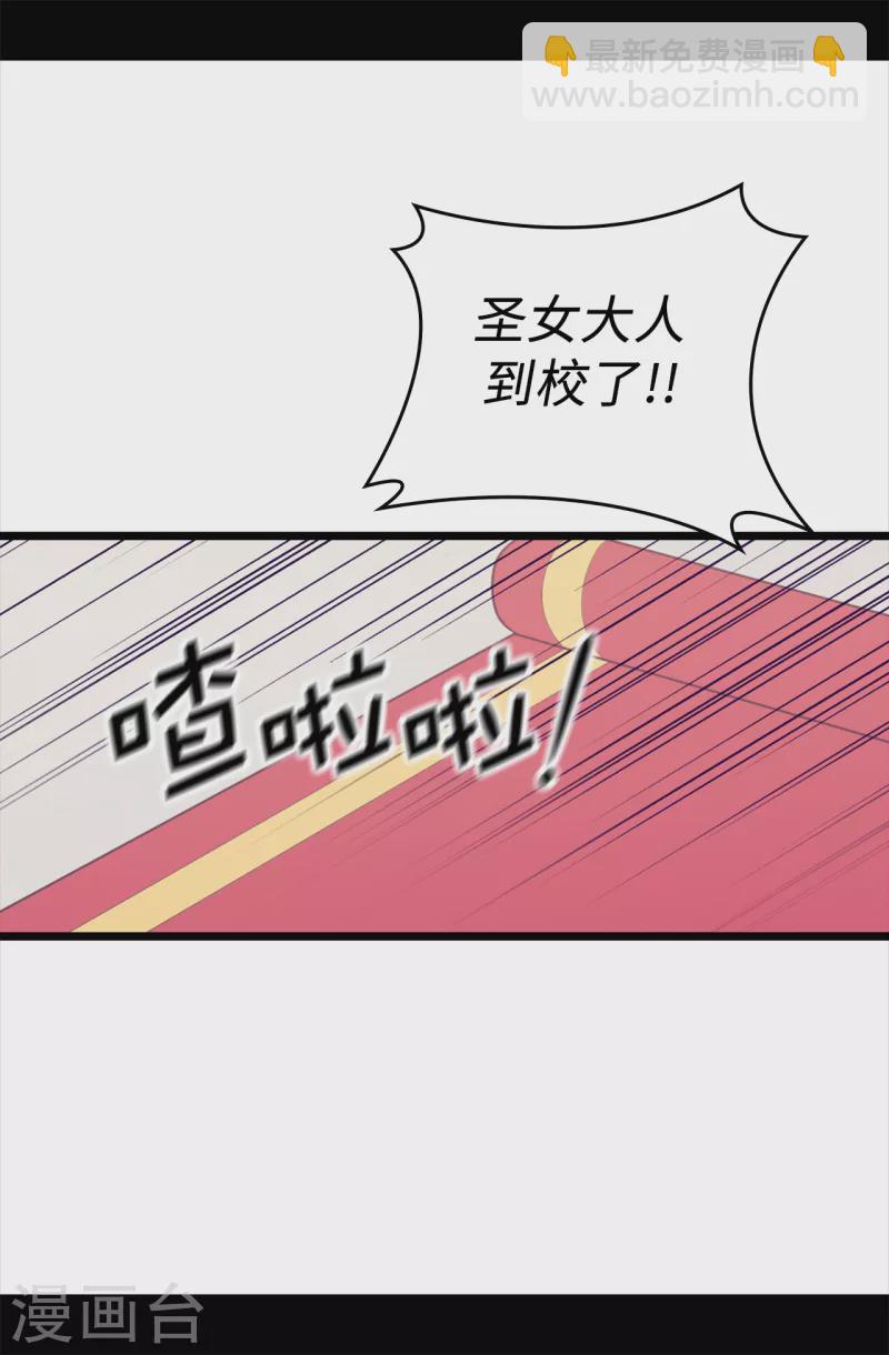 第608话 全力追查皇帝的死因3