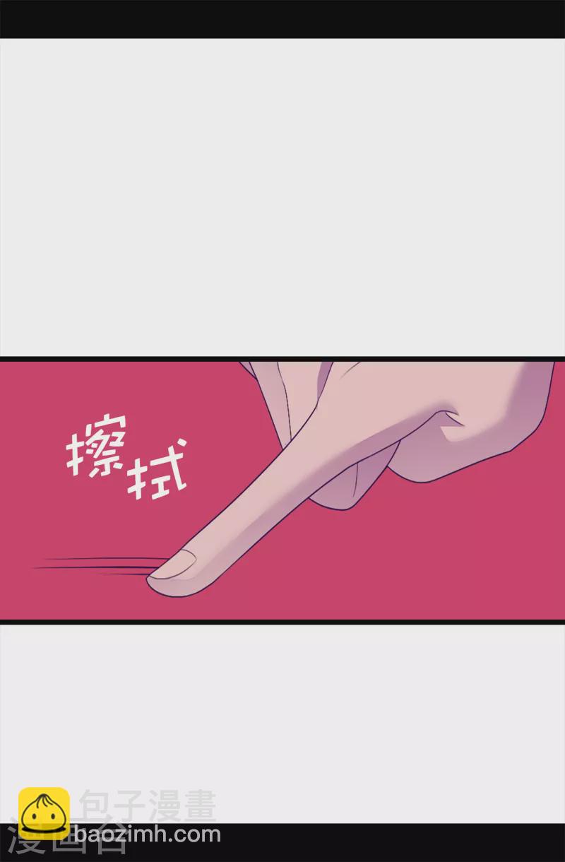 第608话 全力追查皇帝的死因8