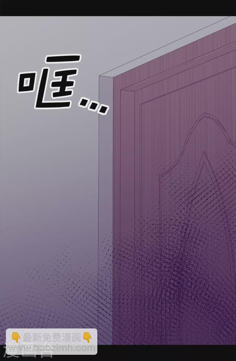 第611话 我到底该羡慕还是嫉妒 ？28
