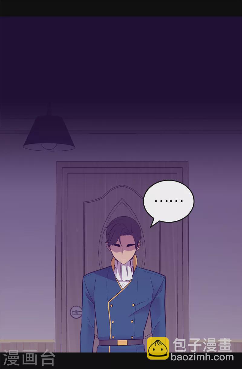 第611话 我到底该羡慕还是嫉妒 ？29
