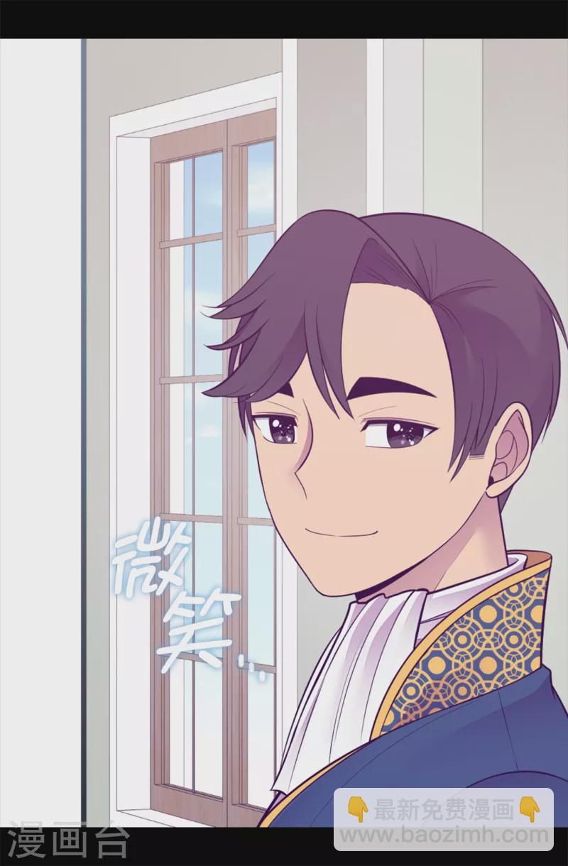 第611话 我到底该羡慕还是嫉妒 ？6