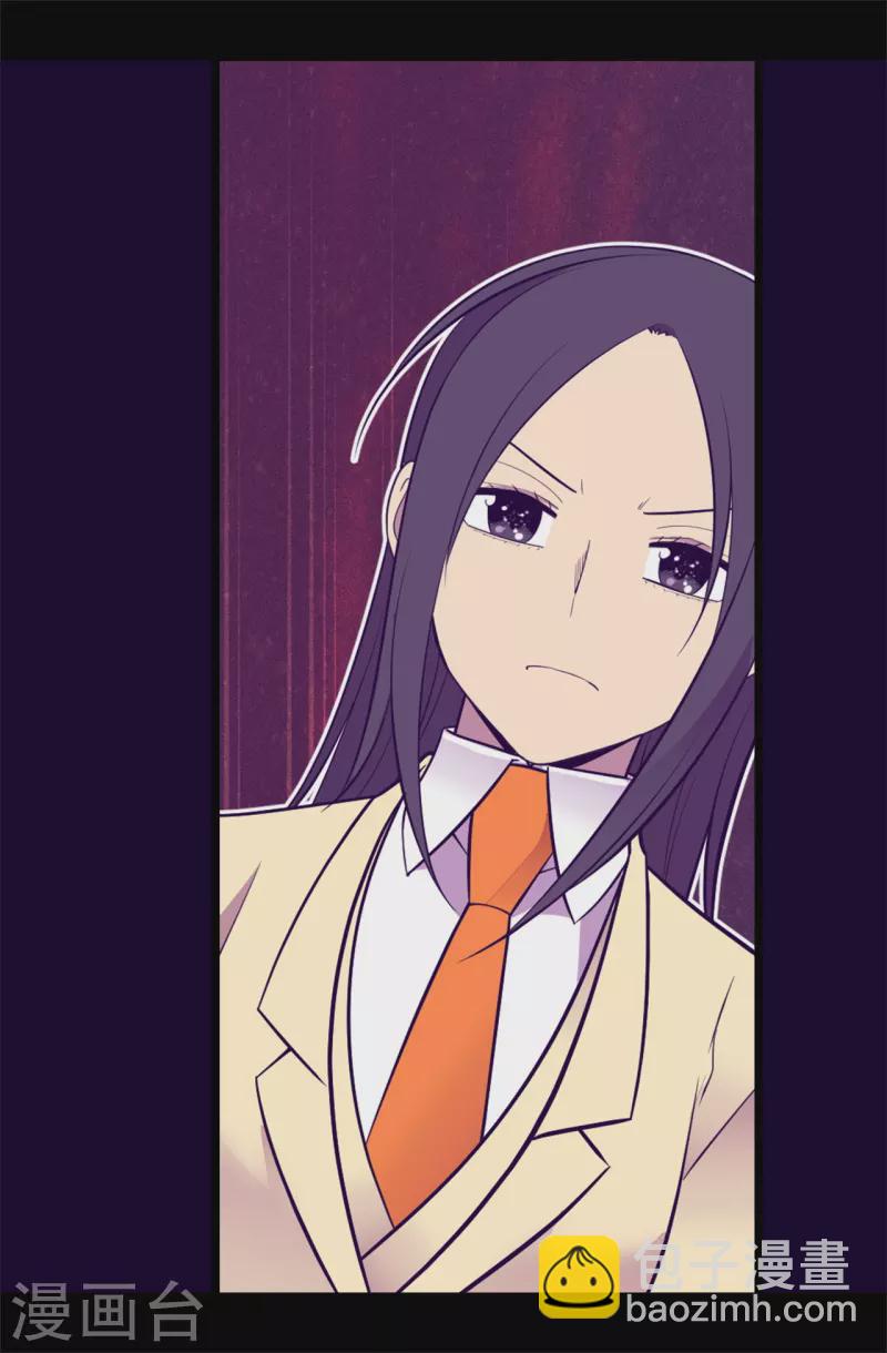 第615话 你说谁是累赘3