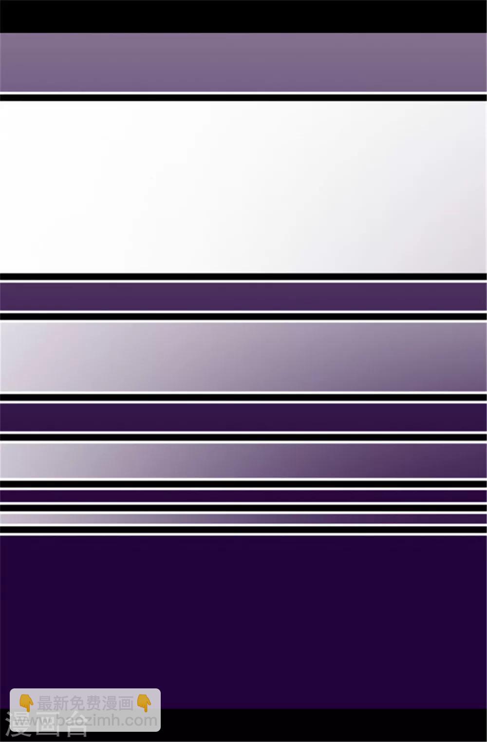 第63话 争夺战12