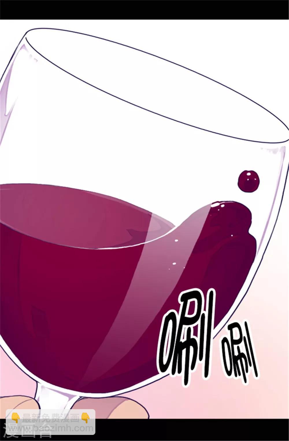 第76话 礼物大比拼1