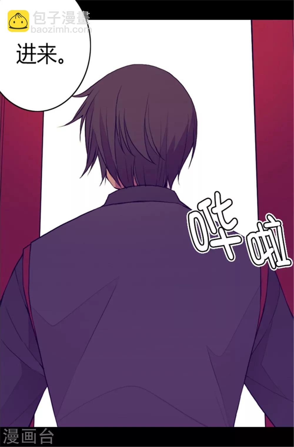 第84话 撒娇和撒娇的区别13