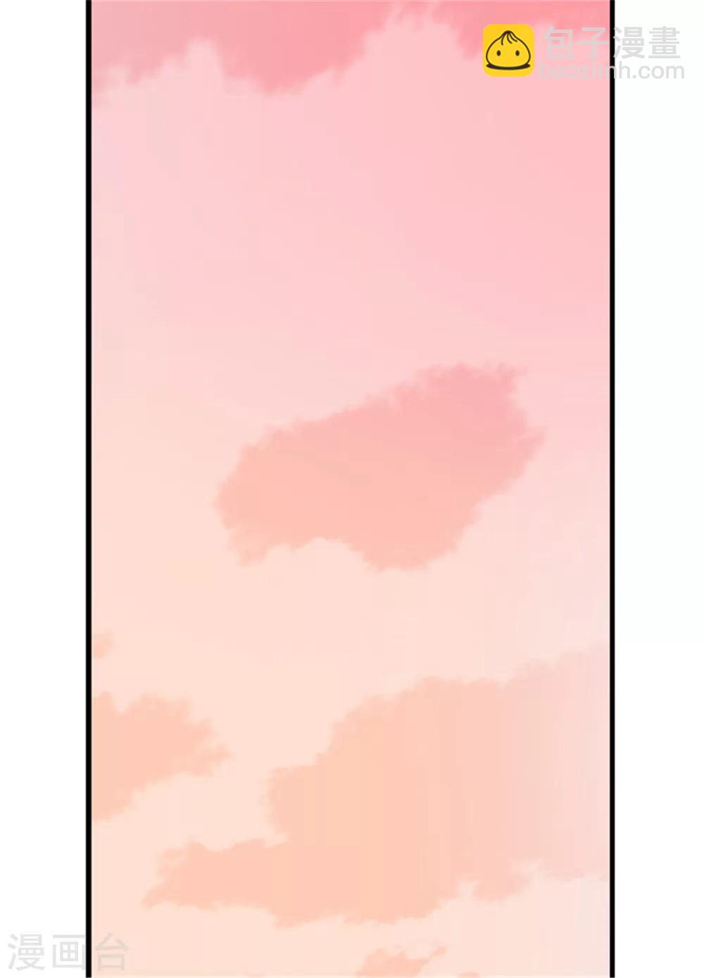 第89话 能力初见雏形21