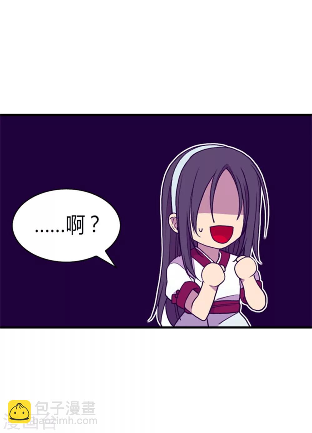 第94话 有其父必有其子1