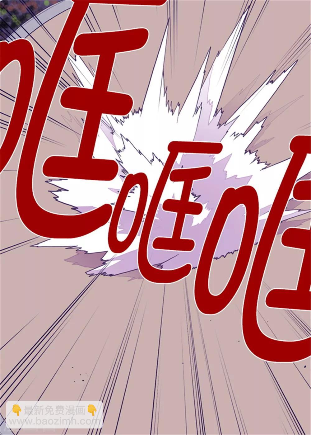 第95话 想让你看到最棒的我10