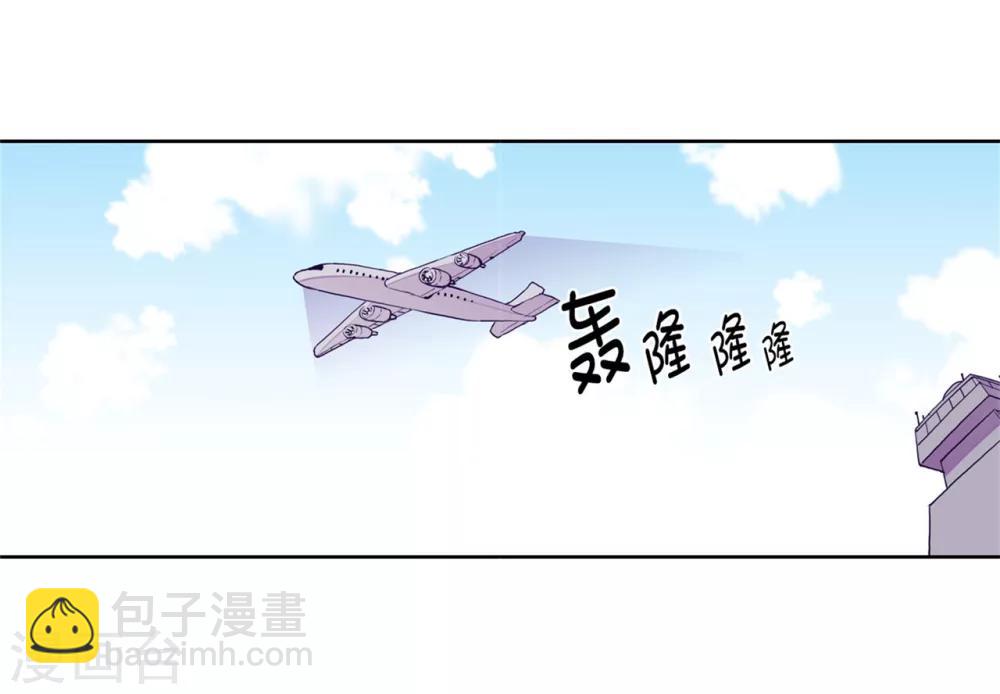 第98话 口是心非115