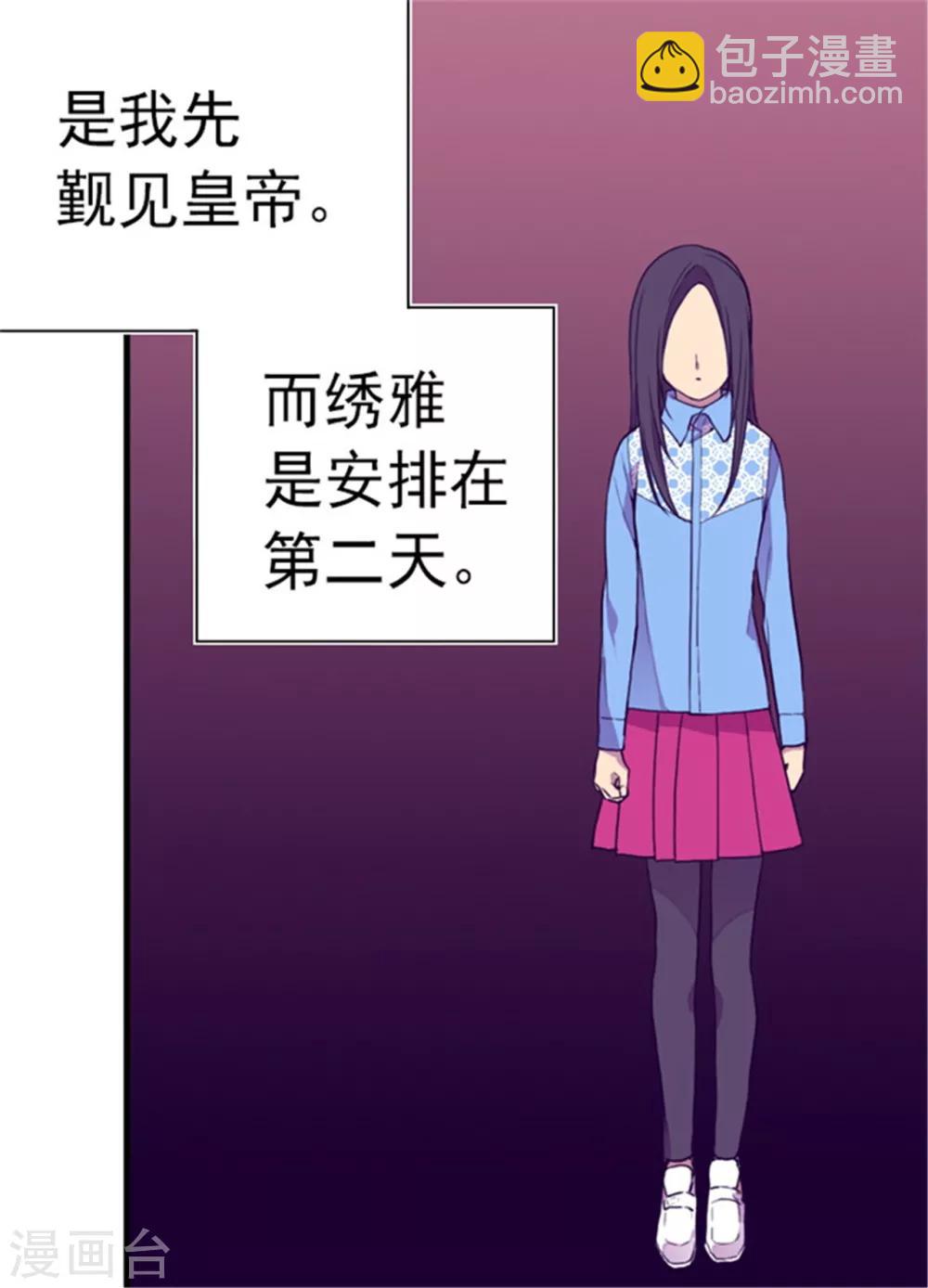 第100话 责任1