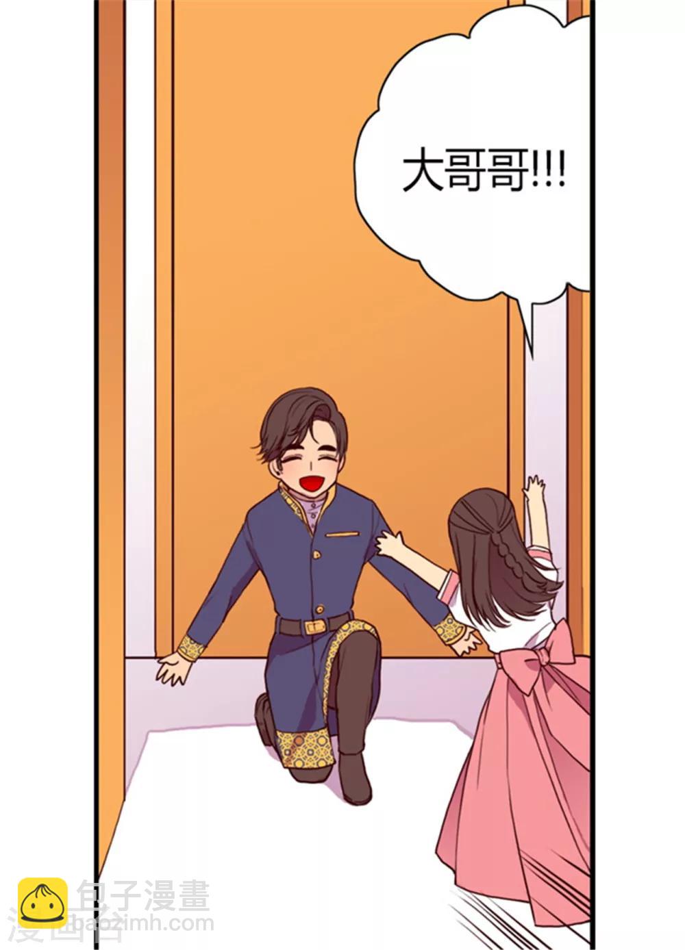 第100话 责任11