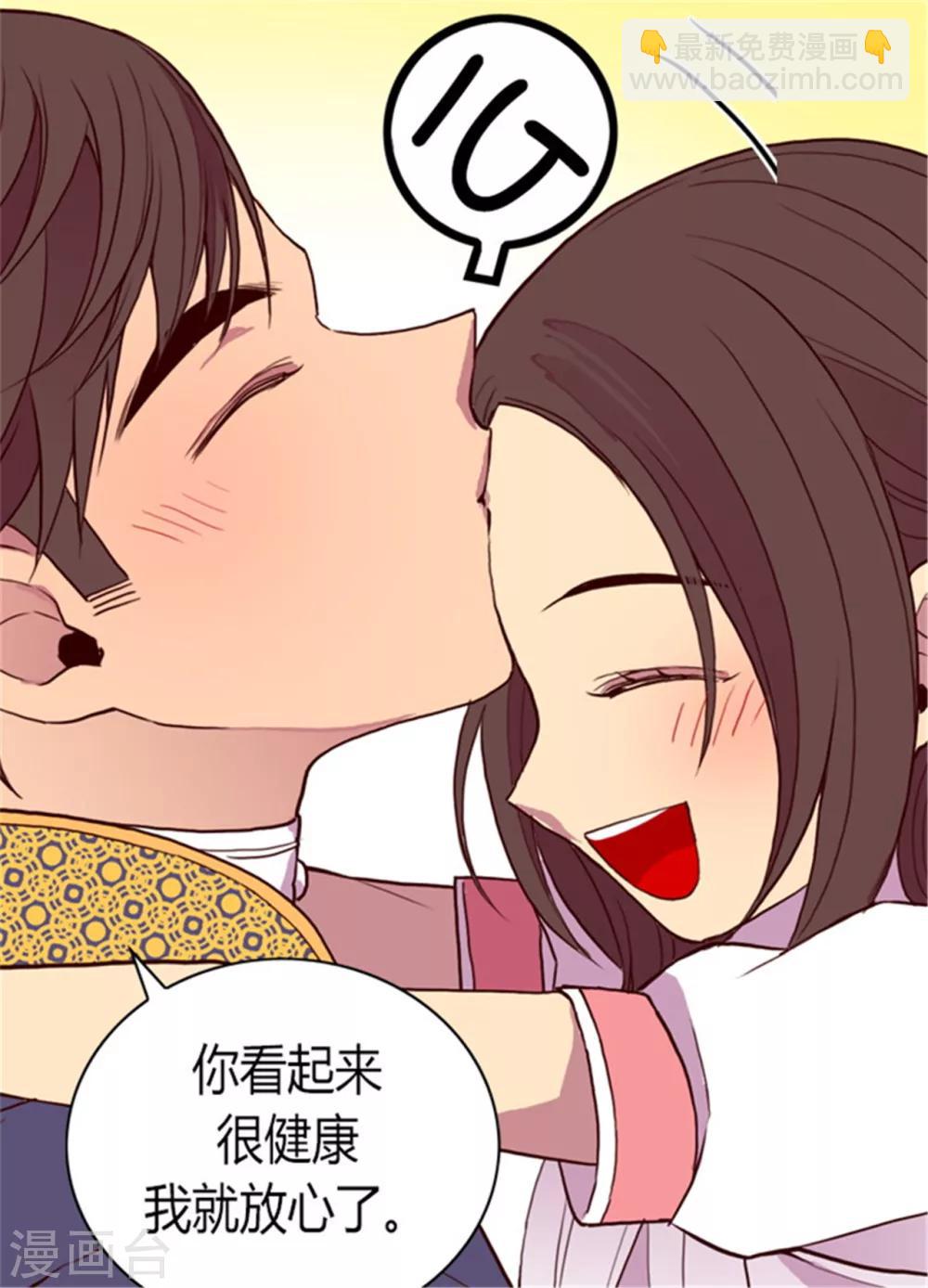 第100话 责任12