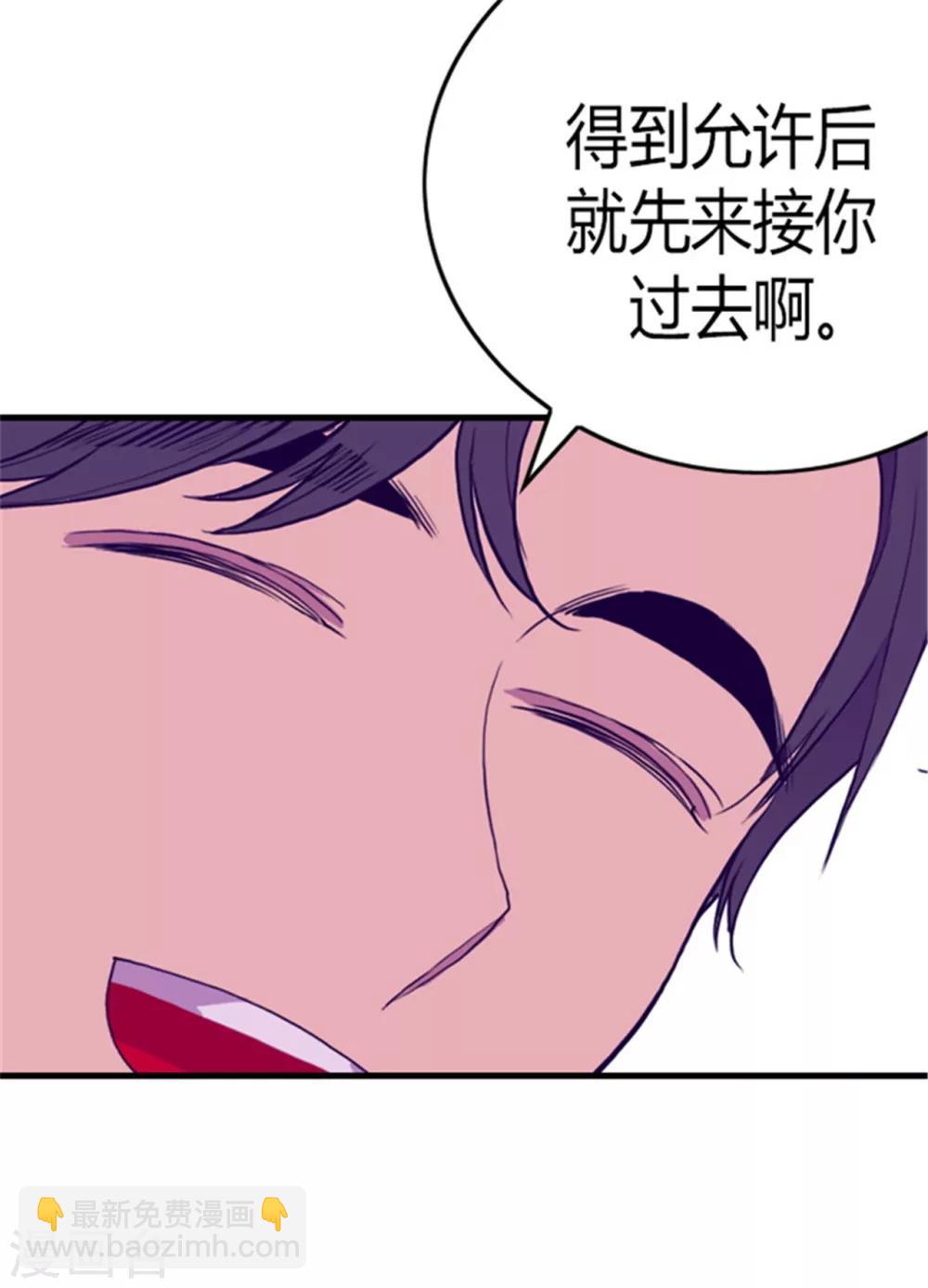 第100话 责任16