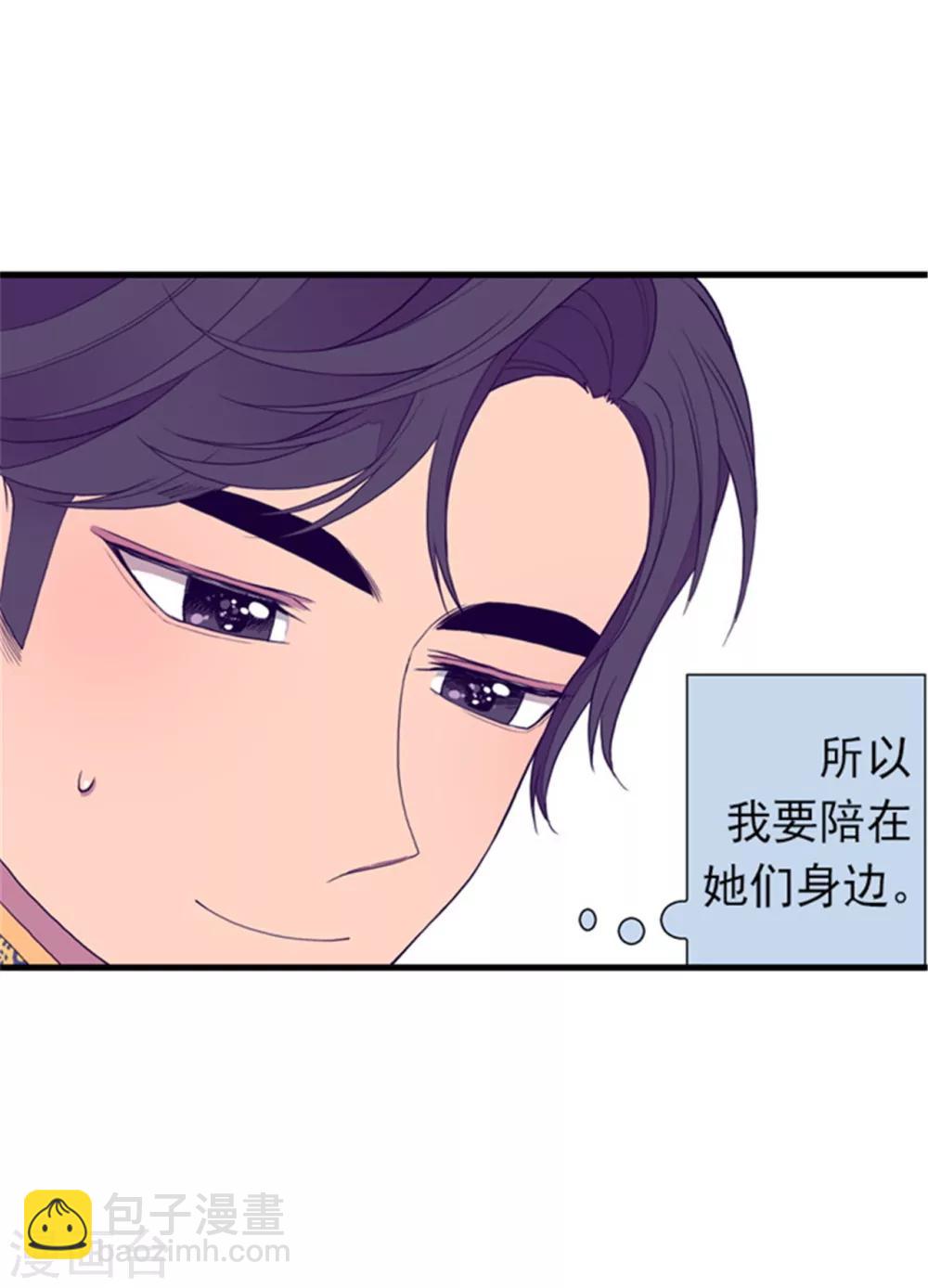 第100话 责任19