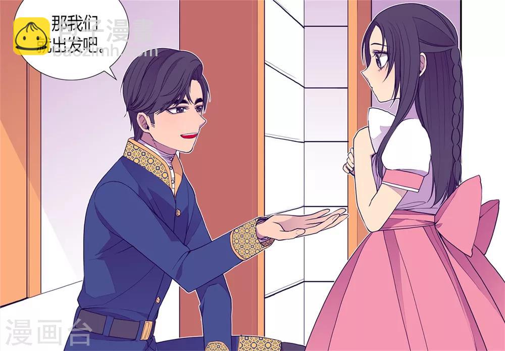第100话 责任21