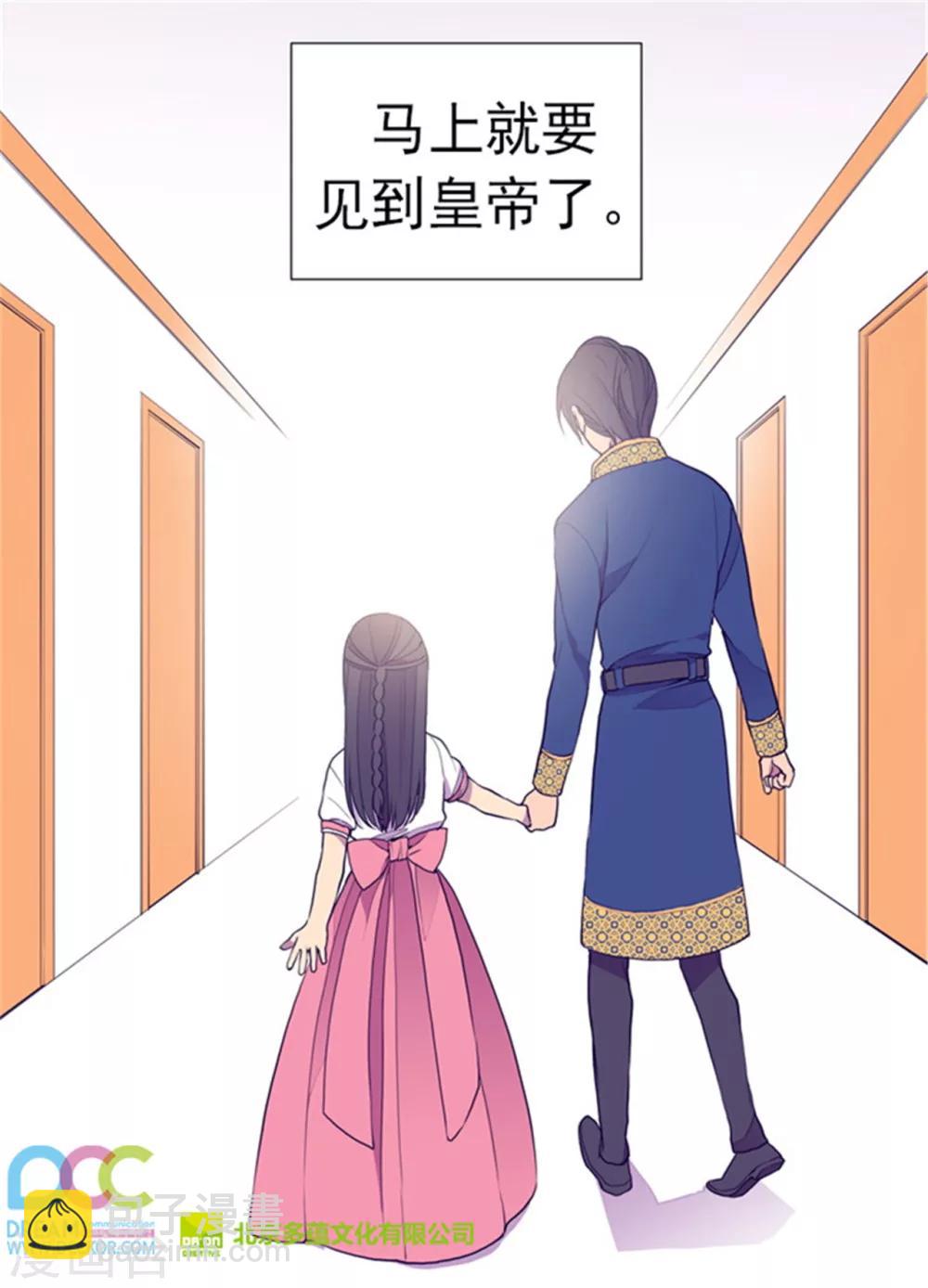 第100话 责任23