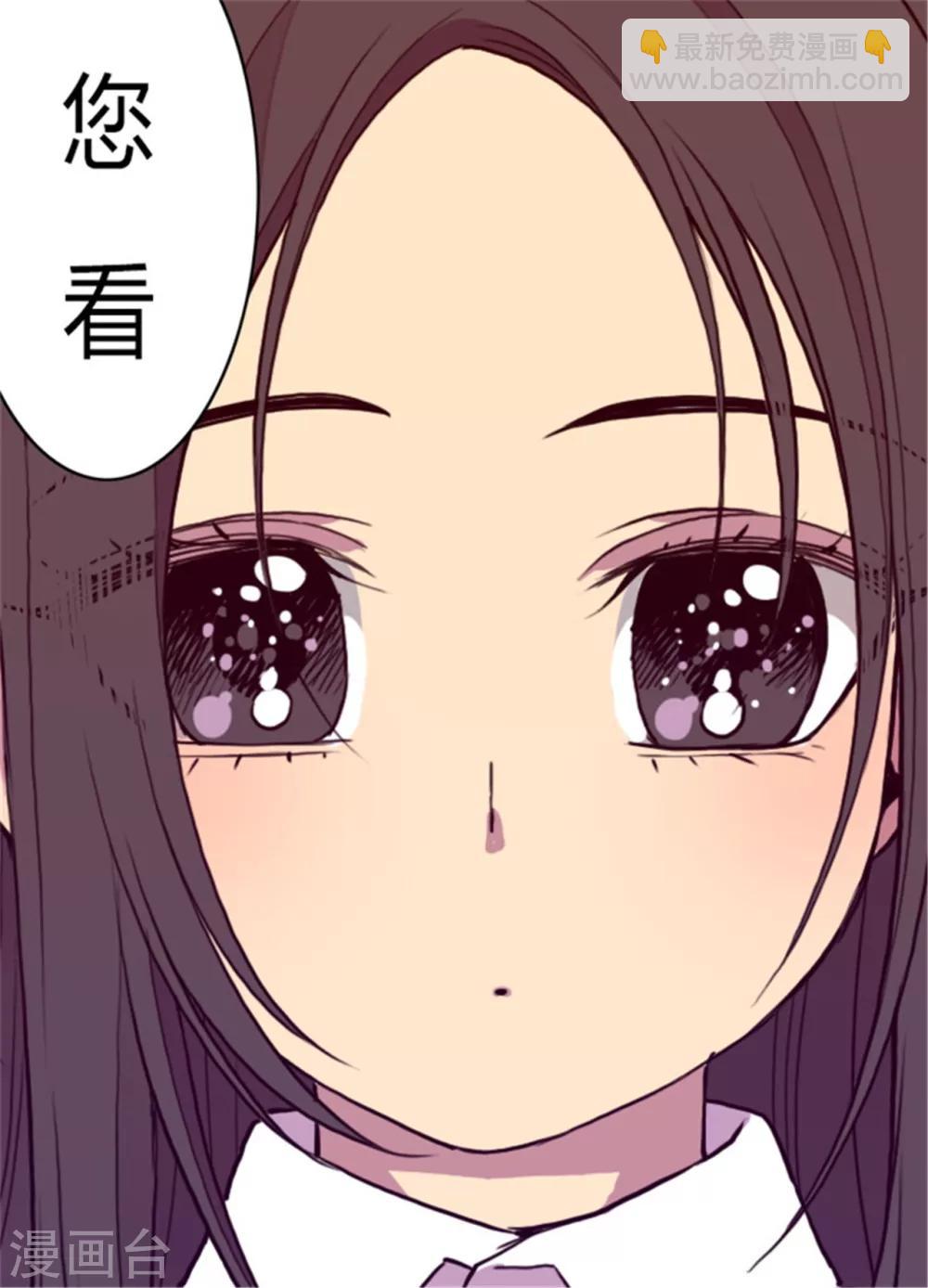 第100话 责任7