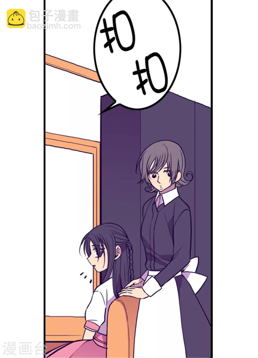 第100话 责任9