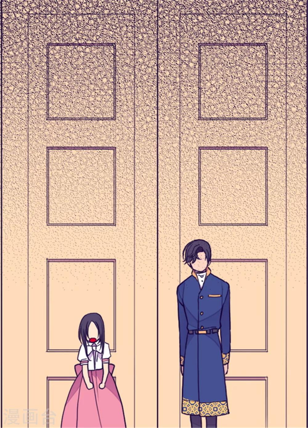 第102话 解决危机14