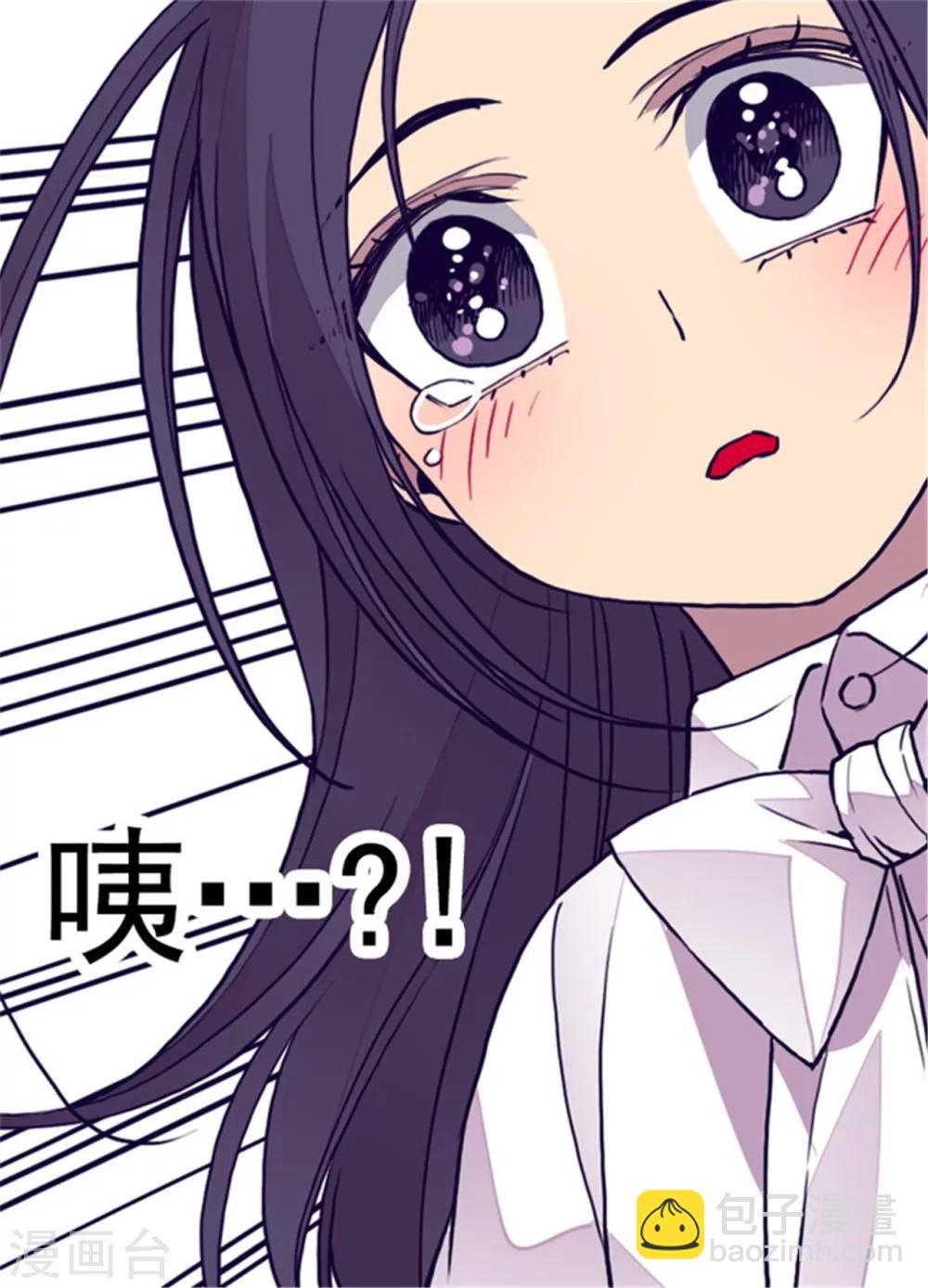 第102话 解决危机3