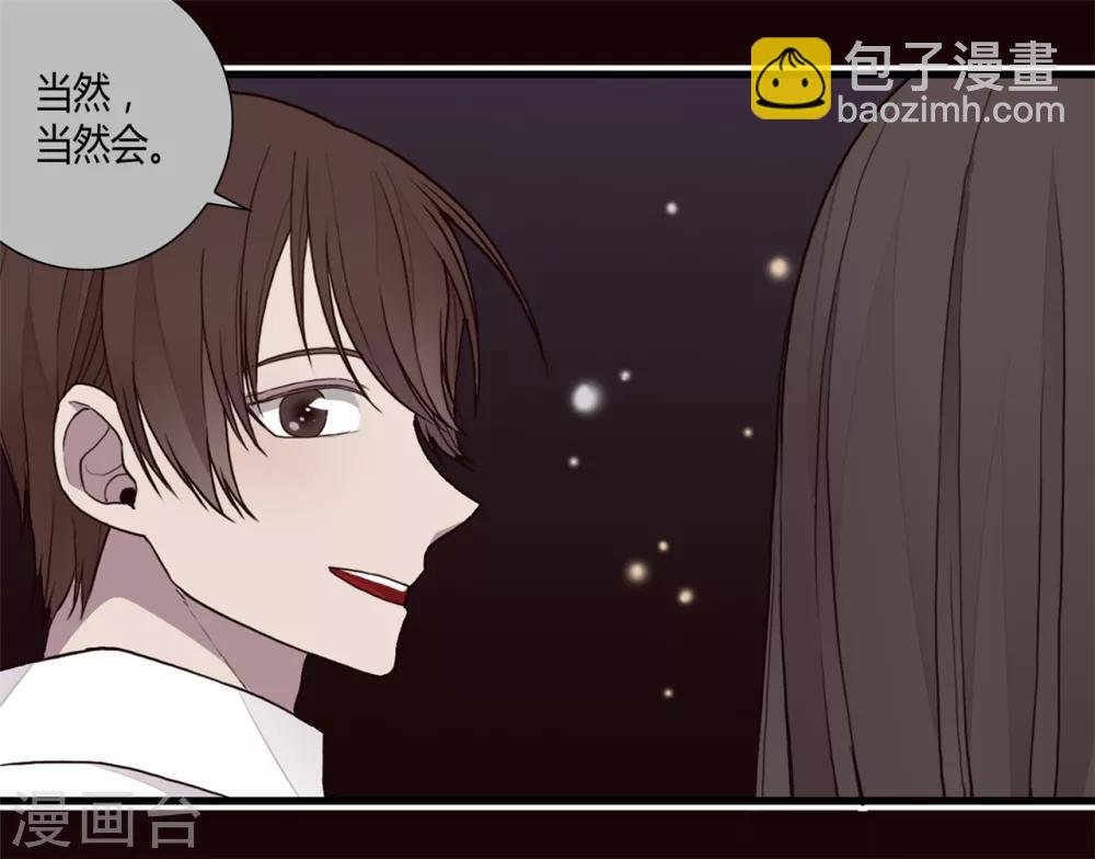 第103话 她来干什么16