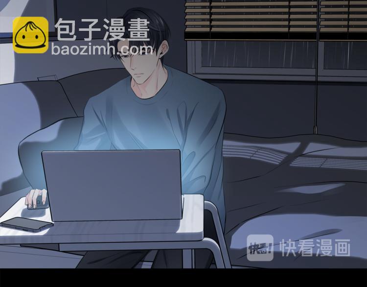第1话 命运101