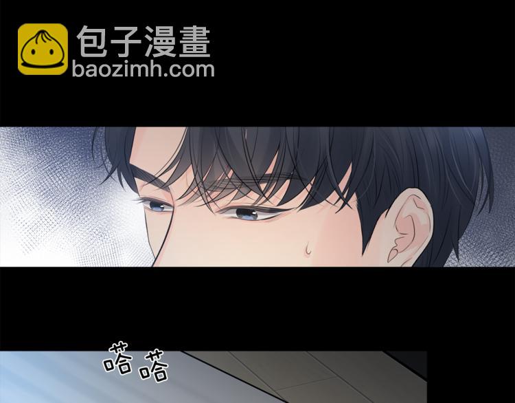 第1话 命运106