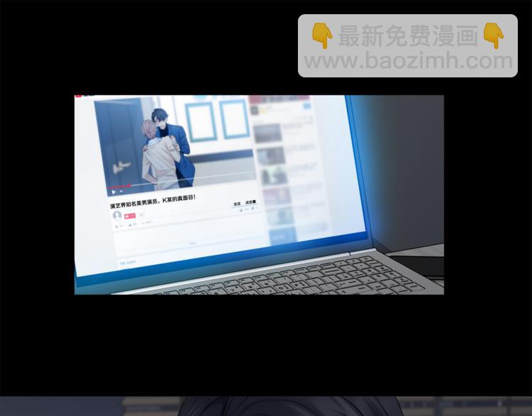 第1话 命运108