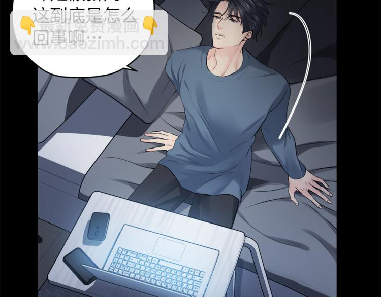 第1话 命运110